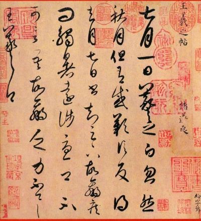 ��Ȼ���� ���и�̾��������֮�ġ���������