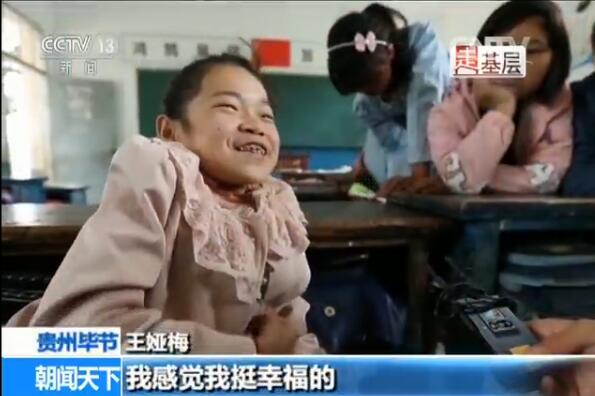 ���вм��Ľ�㾹Ȼ���˰��ϵ�����ίԱ