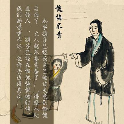 ��Ů�岻Թ����ĸ�߲�������������