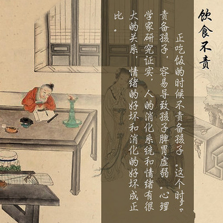 ��Ů�岻Թ����ĸ�߲�������������