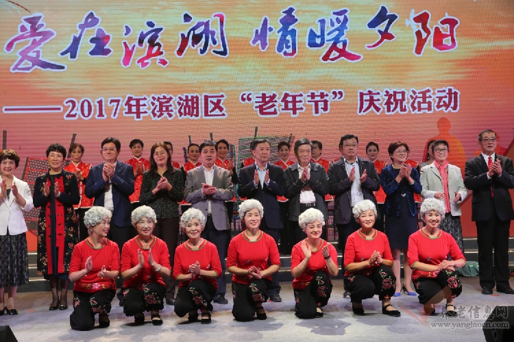 �����������ٰ조2017���������ף��߾ӼҺ���������ʾ����������Ա��ᡱ