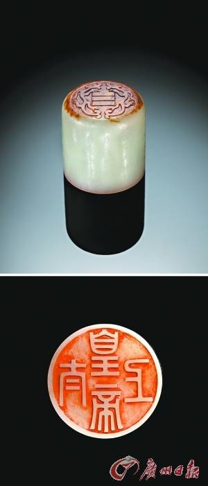 ����ʯ��Ʒ10������10�� ��2��Ԫ������ճ���