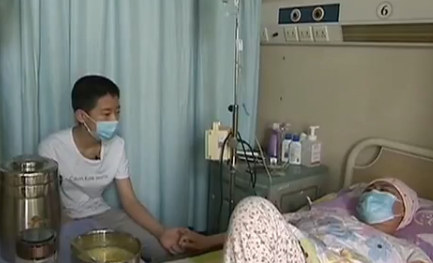 ������ͬ����ȥҽԺ������